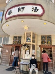 生活介護MYSTYLE　🚗