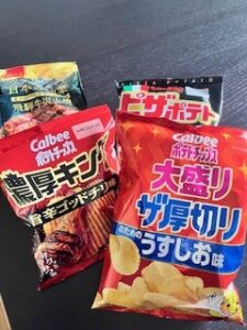 🥹今年もお世話になりました💖💕